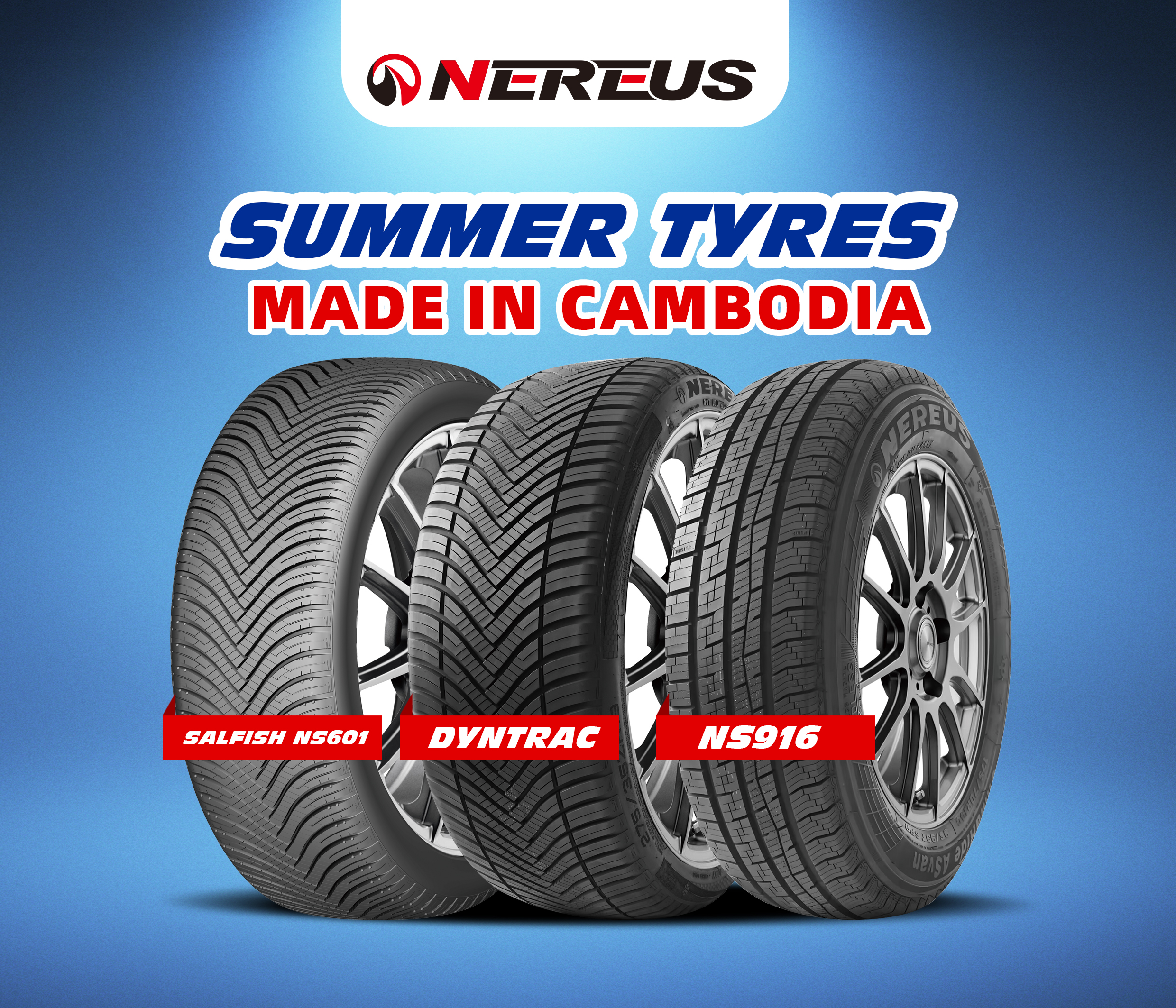 NEREUS TYRE