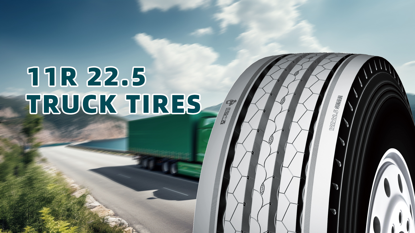 NEREUS TYRE