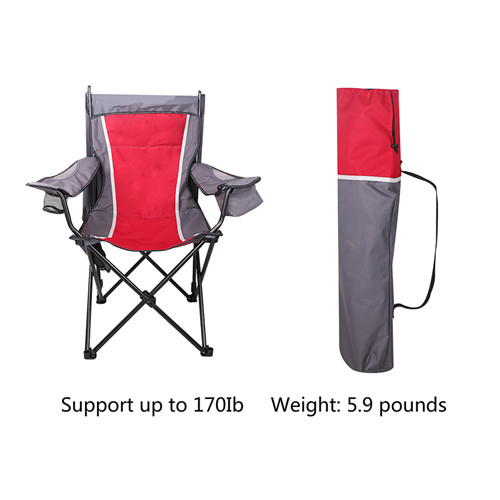 folding chair with sunshade
