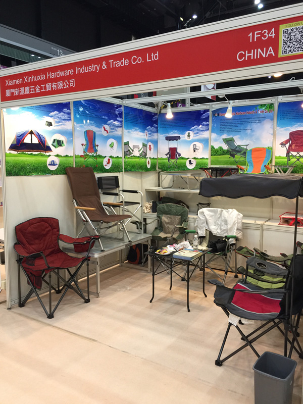 Global Sources Gifts&Home Exhibition
