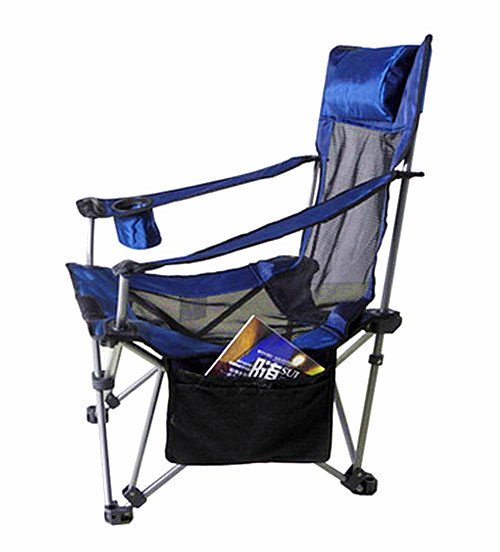 Outdoor folding chair with cup holder and pillow
