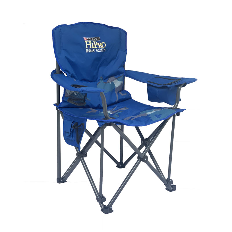 Functionality of Folding Camping Beach Chair with Cooler Bag