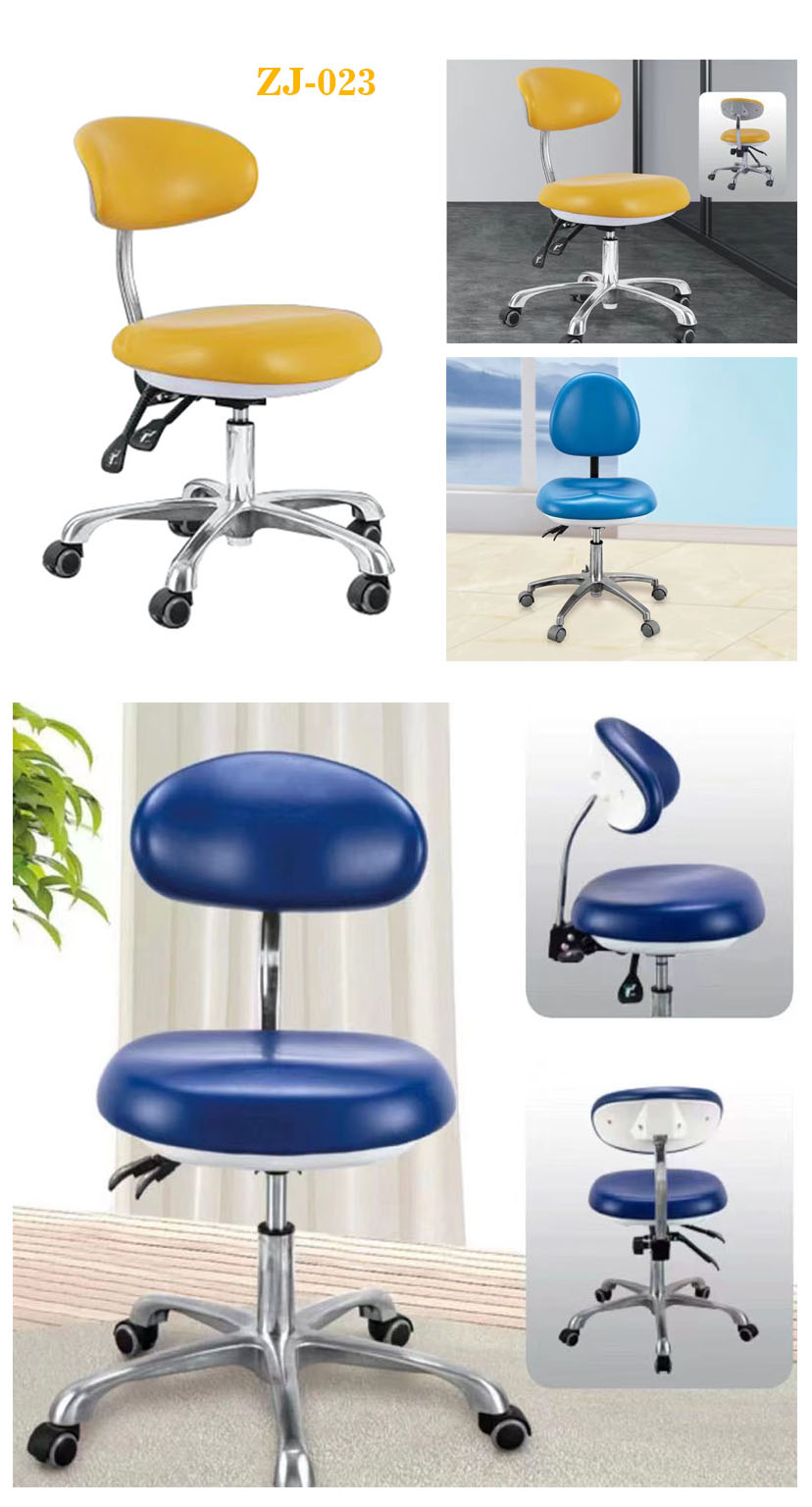 dental stool