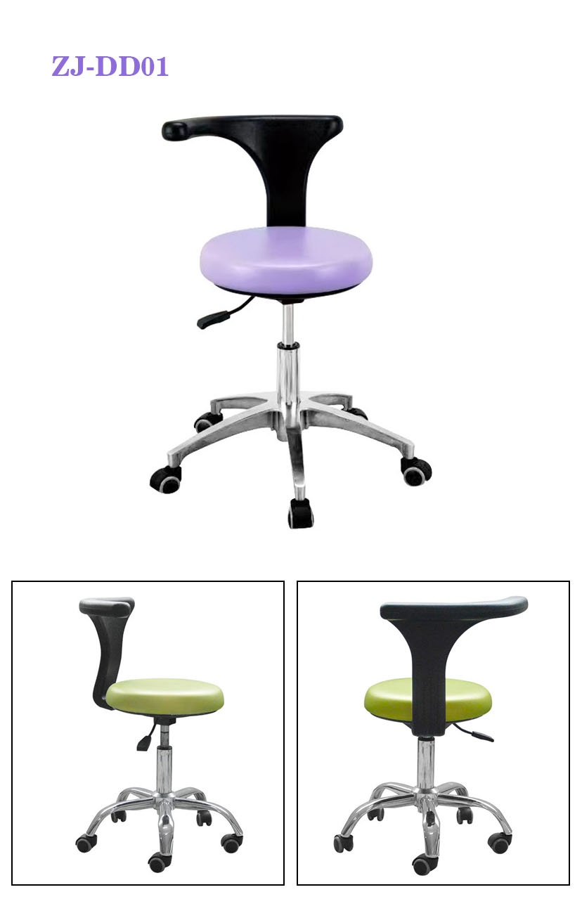 doctor asisitant chair