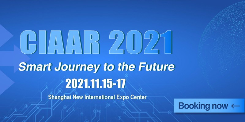 The 19th Shanghai International Auto Air Conditioning & Transport Refrigeration Exhibition