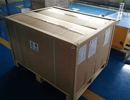 Corunclima Freezer Unit V300T For 6-7M³ Cargo Space