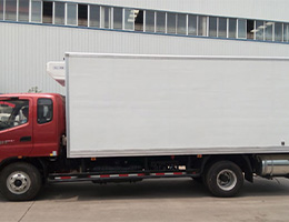 Integrated Standby Truck Freezer Unit V750FE For 32-35 M³ Container