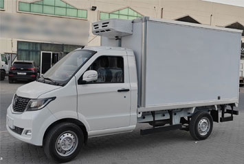 transport refrigeration unit