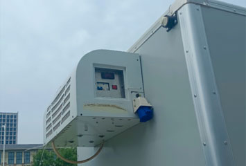 Mobile Trailer Refrigeration Units Mobile Trailer Refrigeration Units
