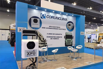 เครื่องกำเนิดไฟฟ้าเสริม คอรันคลิมา ไฟฟ้า เอพียู มอบคุณค่าระยะยาวสำหรับกลุ่มยานพาหนะ