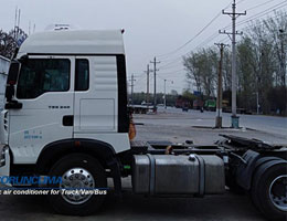 Pendingin udara listrik untuk truk