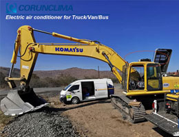 HVAC units in the mining segment