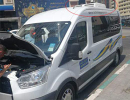 Koop Airconditioningsysteem voor hybride bussen. Airconditioningsysteem voor hybride bussen Prijzen. Airconditioningsysteem voor hybride bussen Brands. Airconditioningsysteem voor hybride bussen Fabrikant. Airconditioningsysteem voor hybride bussen Quotes. Airconditioningsysteem voor hybride bussen Company.