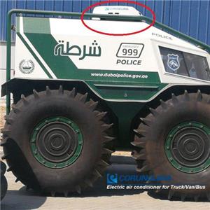 Klimaanlage für Spezialfahrzeuge