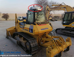 เครื่องปรับอากาศสำหรับอุปกรณ์หนัก