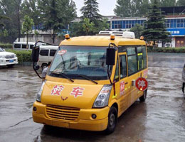 school bus air conditioner