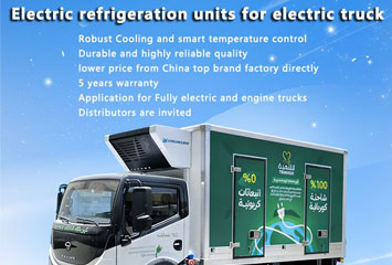 Unit Pendingin Otonomi Listrik Corunclima Sangat Cocok untuk Truk EV Anda