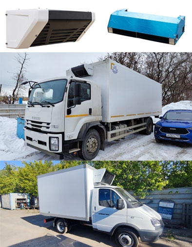 van refrigeration unit