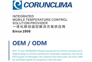 Corunclima produces reliable and durable transport refrigeration units