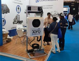 เครื่องปรับอากาศจอดรถไฟฟ้า APU รุ่นใหม่ของ Corunclima