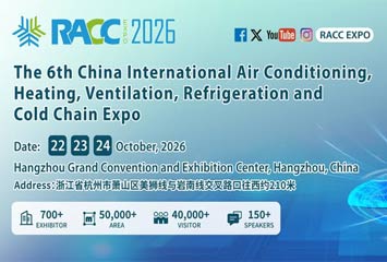 Transport Refrigeration Units