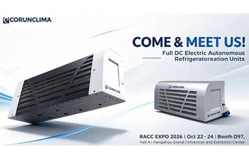 Corunclima est prête pour RACC EXPO 2026 !