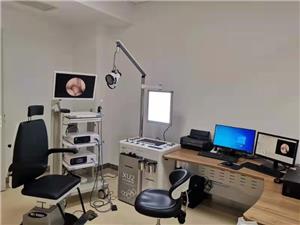 Clinica ORL cu Dajing Endoscope Camera Tower