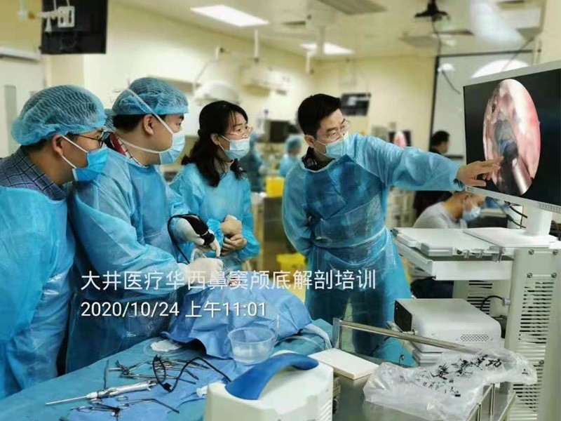Cirurgia endo-nasal da base do crânio no Hospital Huaxi