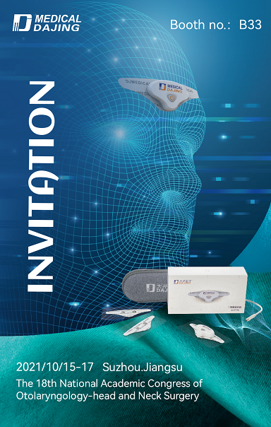 The 18th National Academic Congress of Otolaryngology-head and Neck Surgey