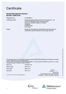 Certificat ISO 13485