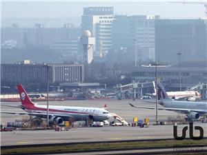 Aeropuerto de Chengdu