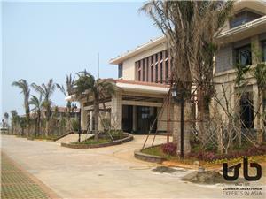 Edifício Comprehensive, Wuyuanhe New District, Haikou City