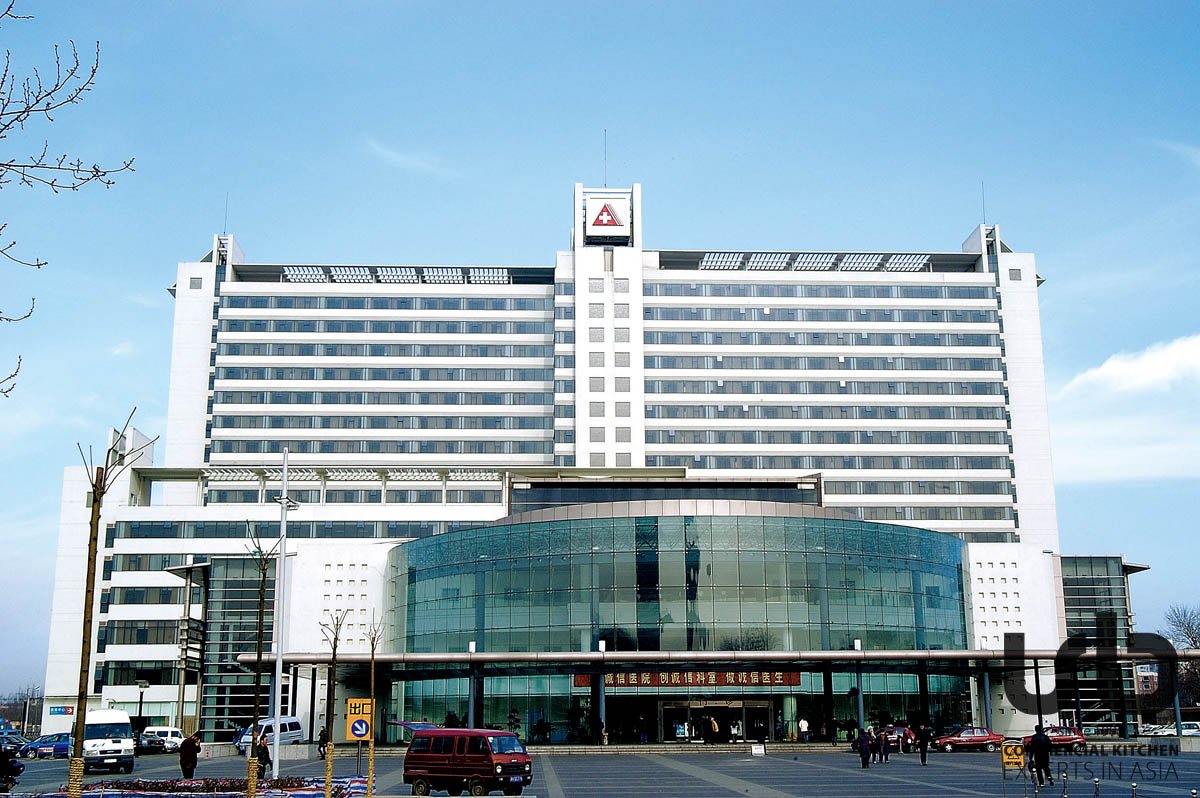 مستشفى تيانجين