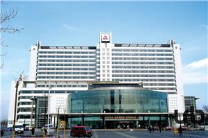 Hospital Tianjin