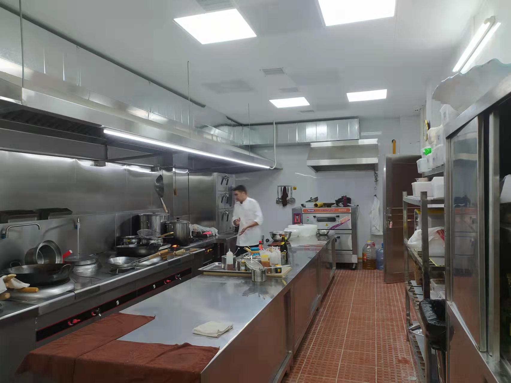 Commercial kitchen