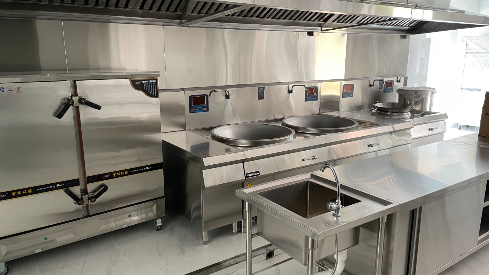 Commercial kitchen