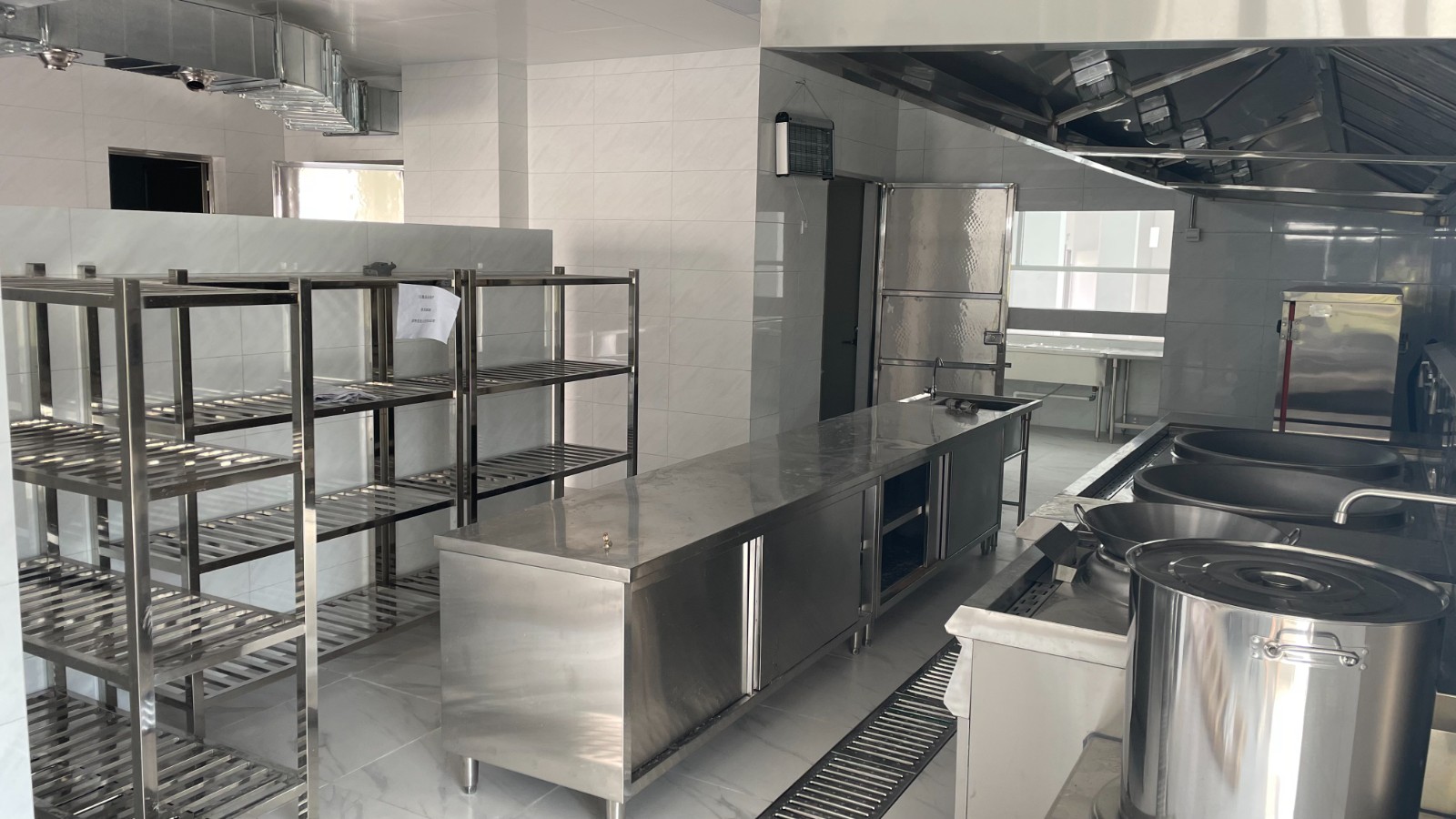 Commercial kitchen