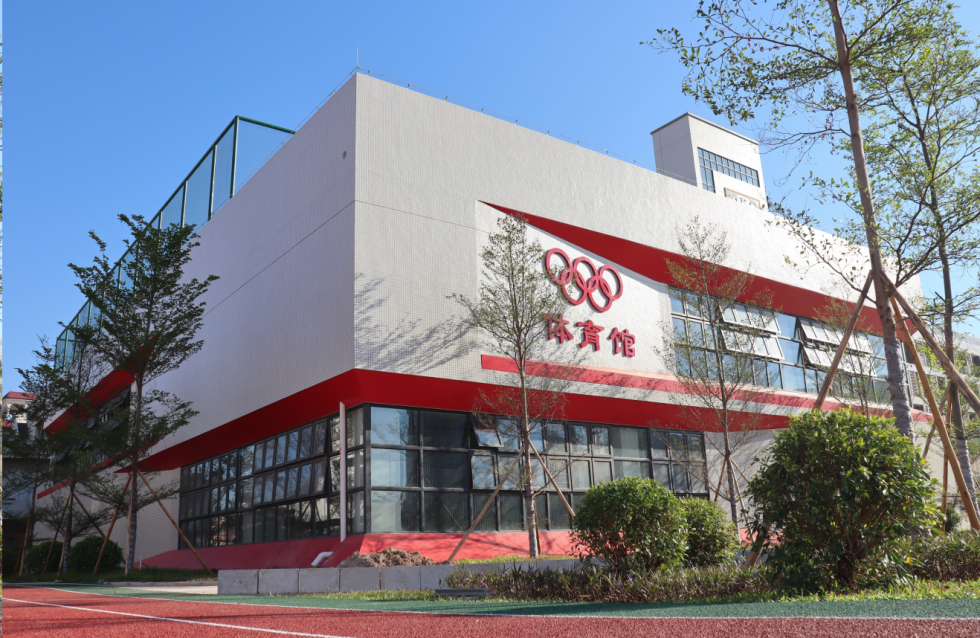 学校饭堂