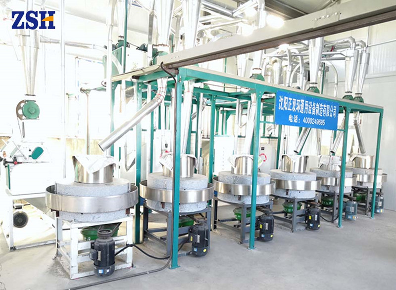 স্টোন মিল ময়দা মিল লাইন