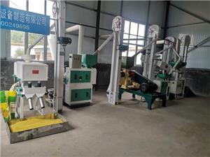 Usine de transformation de mil à petite échelle