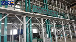 Ligne de traitement de maïs de 100 à 120 tonnes par jour