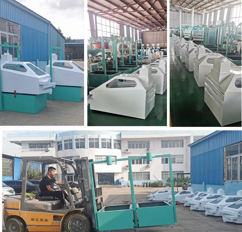 Water Drop Type Poultry Feed Hammer Mill