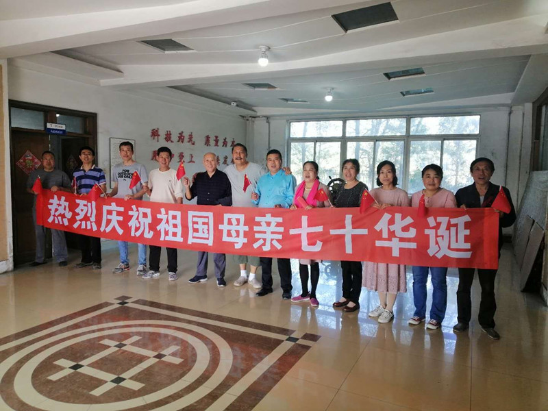 small wheat flour milling plant