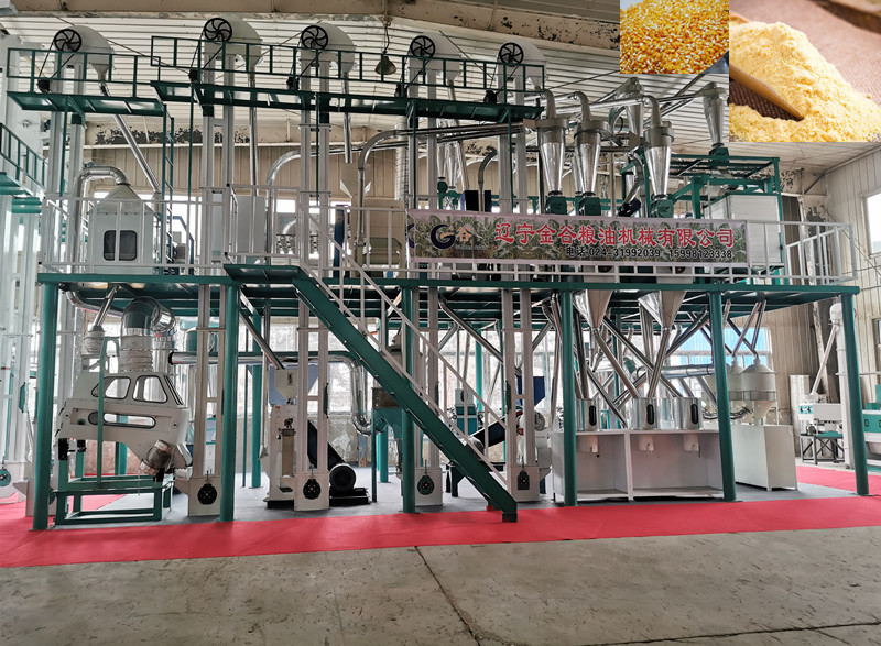 maize milling machine