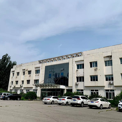 Magandang balita | Mainit na pagbati sa Liaoning Golden Grain Grain and Oil Machinery Co., Ltd.sa housewarming!