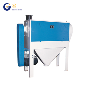 L'utilisation de la machine à brosser le son de maïs