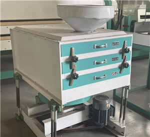 Écran de classement du riz blanc