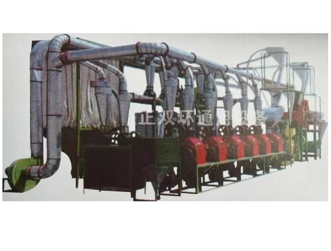 30 Tons Per Day Flour Milling Machine