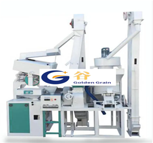 Petit moulin à riz et grand moulin à riz : analyse des scénarios applicables