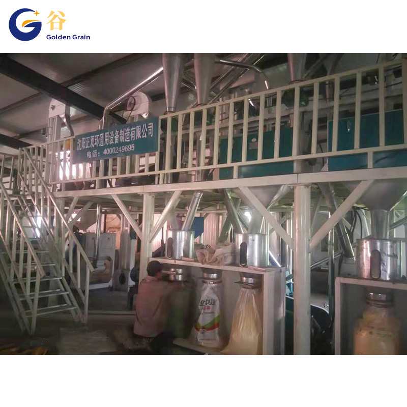 corn flour processing.